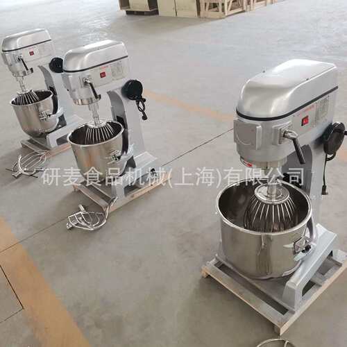 商用30升厨师机 打蛋机奶油打发机多功能搅拌机 B30行星式搅拌机