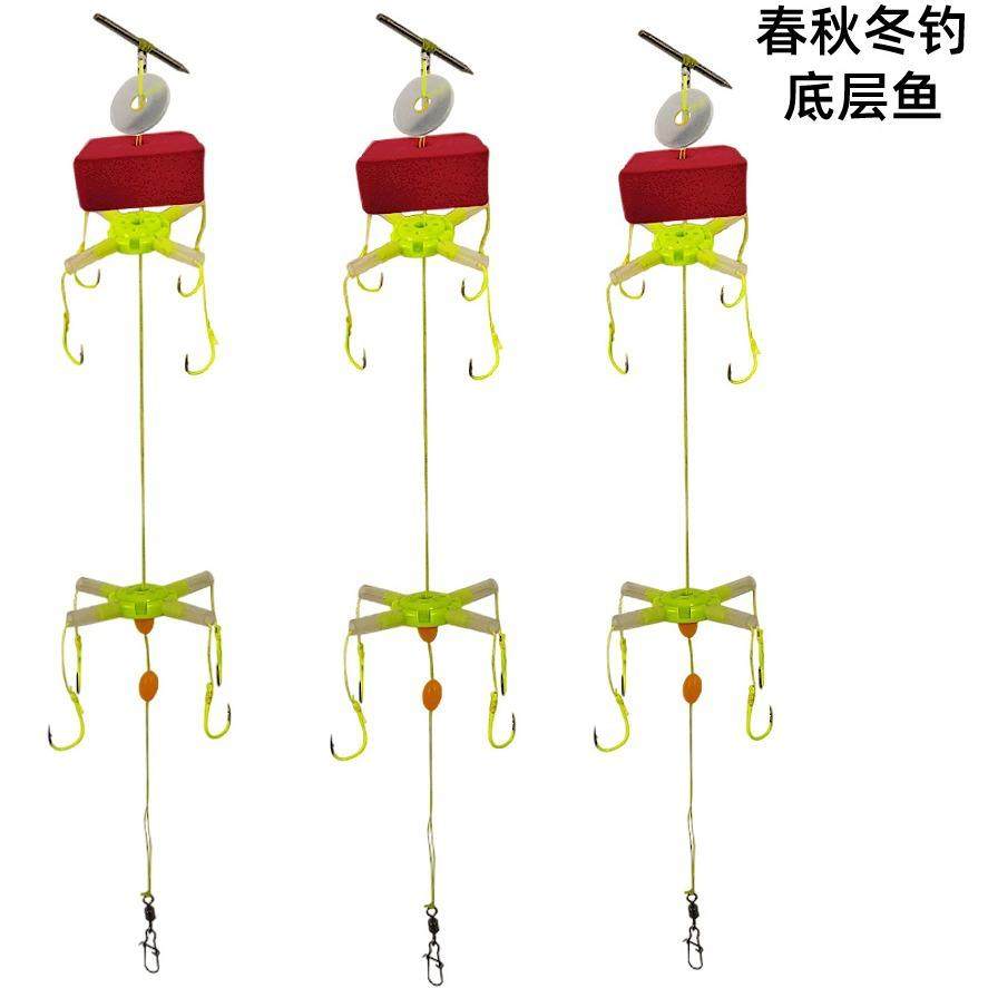 反离底鲢鳙钩钓组反底钓线组海竿杆浮漂翻板钩钓组方块浮力板套装