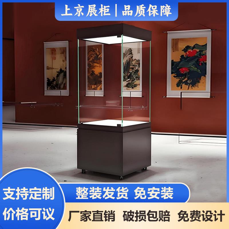 博物馆展示柜古董文物瓷器珠宝文玩收藏陈列柜金属玻璃柜定制厂家