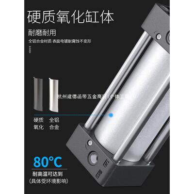 6S标准气缸小型气动大推力全总套成压豆腐烟叶C伸缩无品牌/汽缸3/