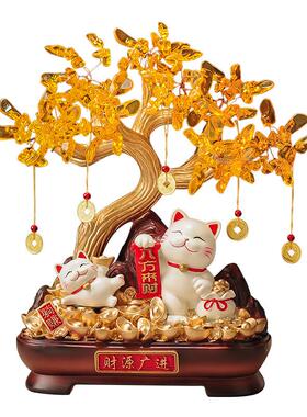 财源广进招财猫发财树摆件客厅玄关办公室装饰品新店开业大吉礼品