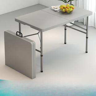 可折叠桌椅户外便携式摆摊桌子长方形餐桌夜市学习桌长条桌塑料桌