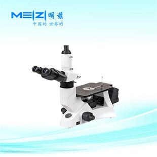 牌NIM-100倒置金相显微镜明兹光学仪器 经济型金相显微镜