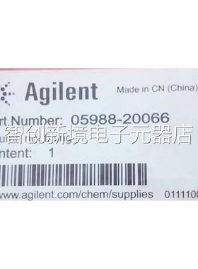 安捷用于0质谱口的柱螺帽 货号05988-206伦6接 L议价