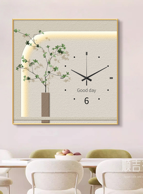 奶油风弱电源遮挡挂画绿植电表箱装饰画带钟表正方形配电箱盒盖板