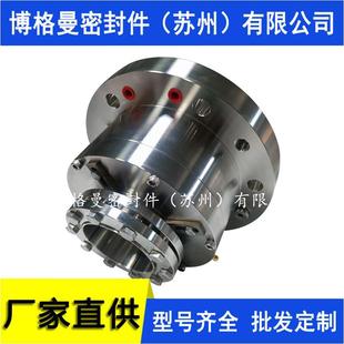 J机械密封吐出端机械密封大价 7081B机械3密封00STSBII 70量049
