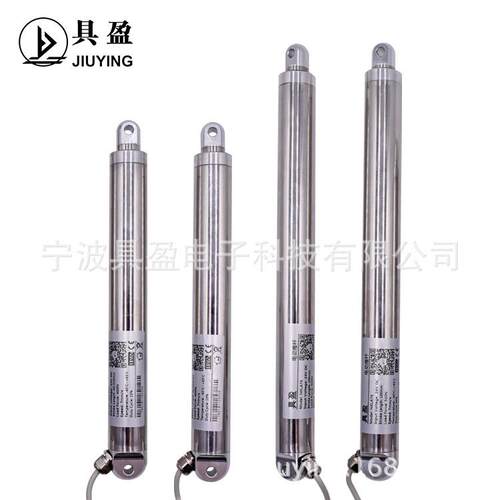 具盈JUYI开G厂I家管状电机管径25mm推杆式柜门N微型直线电4动推杆
