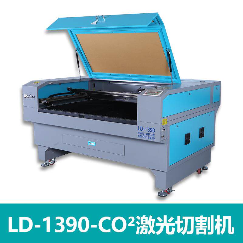 lideal 切割亚克力 木板 各种非金属板材 专业激光切割雕刻机