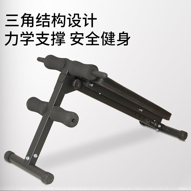 可调哑铃凳家用器材多功能健身平凳卧推凳仰卧起坐板飞鸟椅凳收纳