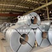 硅钢无取向电工钢卷板 冷轧卷板可开平 50WW350 现货供应宝钢