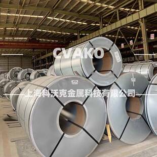冷轧卷板可开平 硅钢无取向电工钢卷板 现货供应马钢 M50W310