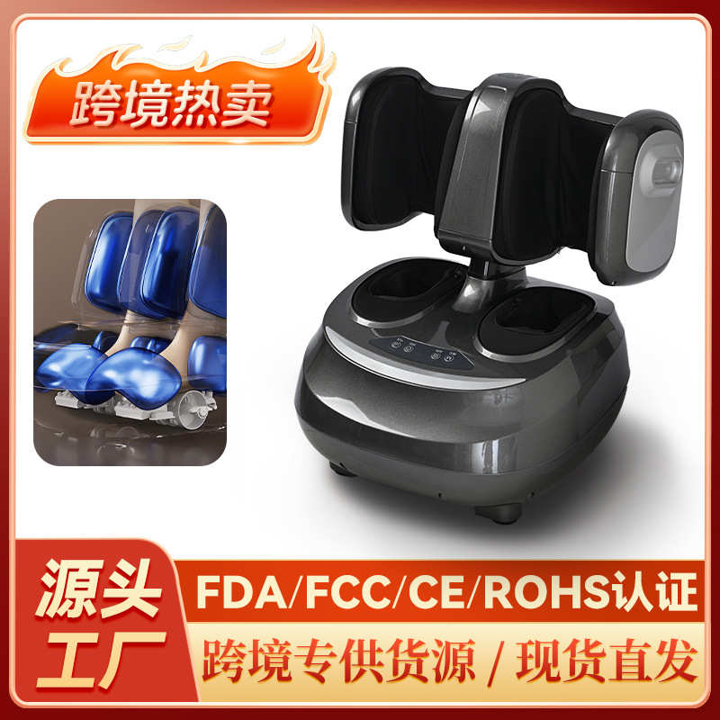 分体式足疗机全自动揉捏按脚器气囊穴位脚底腿部足部按摩器仪