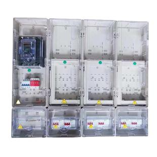 脂电表聚碳酸酯箱 三相优惠四线聚碳酸 箱透明表abs