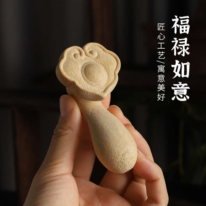 天然竹子如意手把件招财摆件吉祥随身手把件书桌办公室招财摆件