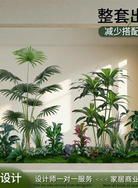 彷真绿色植物造景组合室内场景布置热带假植物景观公司前台玄关装