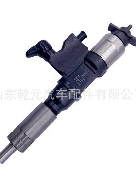 共轨喷油器总成095000-01908-94392261-3