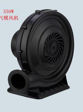 低噪音拱门鼓风机蹦蹦床充气机塑料气模风机彩虹婚庆气模中压风机