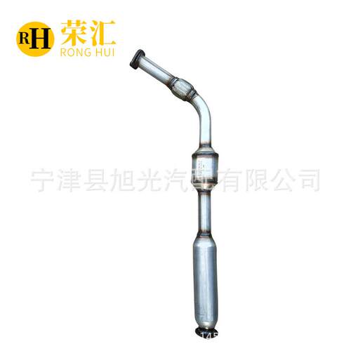 适用众泰2008三元催化器汽车尾气净化器T500T6001.5T2.0T