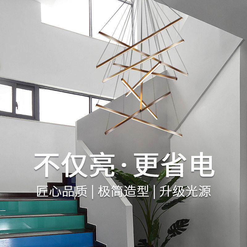 110V跨境复式楼梯吊灯简约现别墅挑空客厅极简创意长条线条灯具