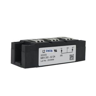 电子元 MEK350 器件 辉皓实业 大功率可控硅 02DA 稳压二极管