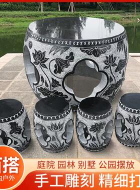 石桌石凳庭院花园一套户外园林家用石头桌子凳子天然别墅茶几摆件