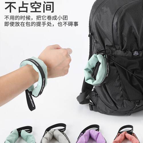 防水泳衣游泳包湿衣服收纳袋干湿分离温泉轻量防水袋户外密封袋