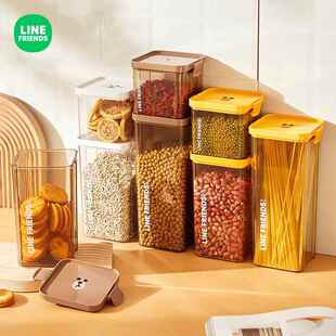 面条收纳盒装挂面意面收纳桶食品级厨房专用大容量杂粮粉条密封罐