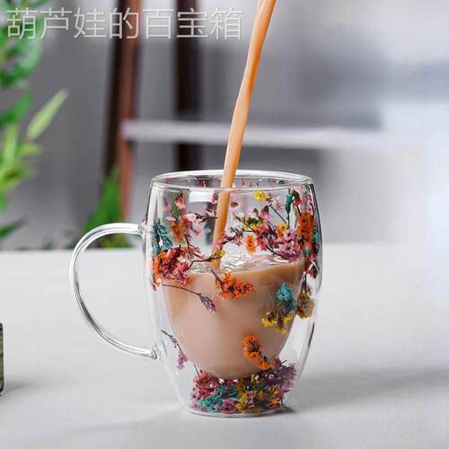 Creative Double Wall Glass Cup Real Flower Conch Flash Fille