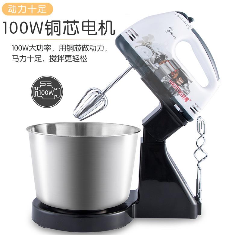电动打蛋器家用电动手持搅拌器自动台式打蛋器带桶和面机