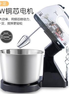 电动打蛋器家用电动手持搅拌器自动台式打蛋器带桶和面机