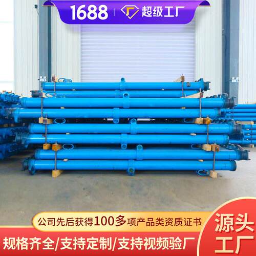 DW14-300/100体液压支柱厂家货源体液压支柱价格