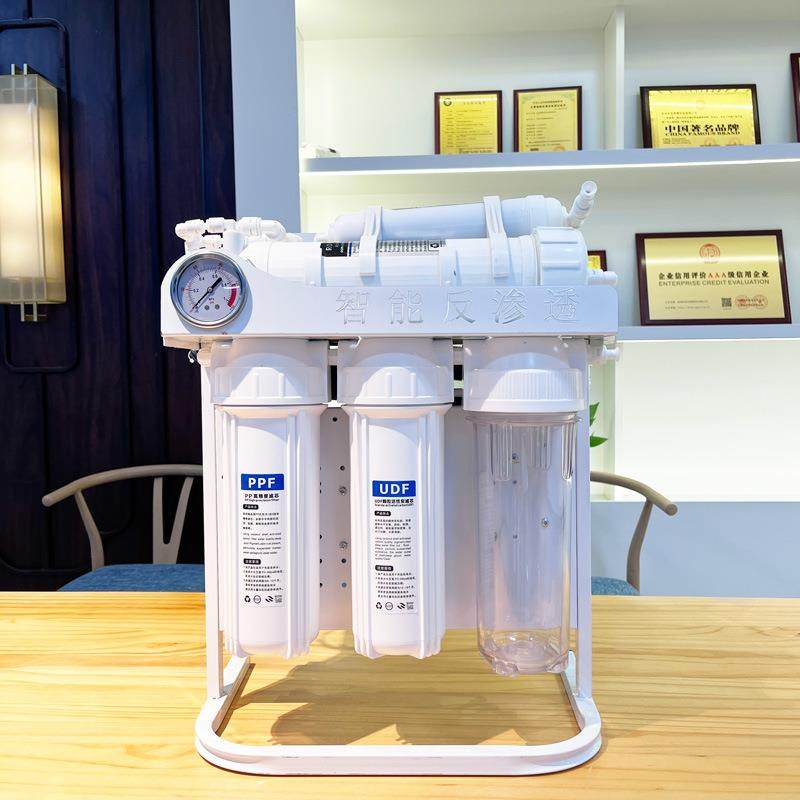 800G反渗透ro纯水机商用净水器直饮奶茶店大流量净水机过滤器