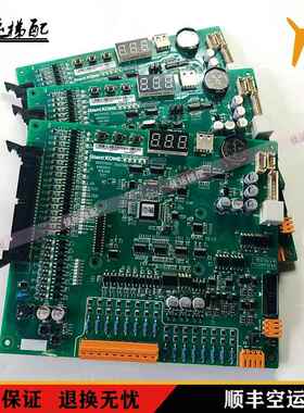 通力电梯配件通力GCECPUG03 GCECPUG06回路板KM51327248V001