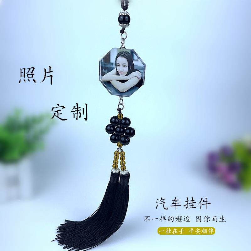 汽车挂件挂饰车内车载车内吊饰后照镜吊坠饰品创意定制照片女神款