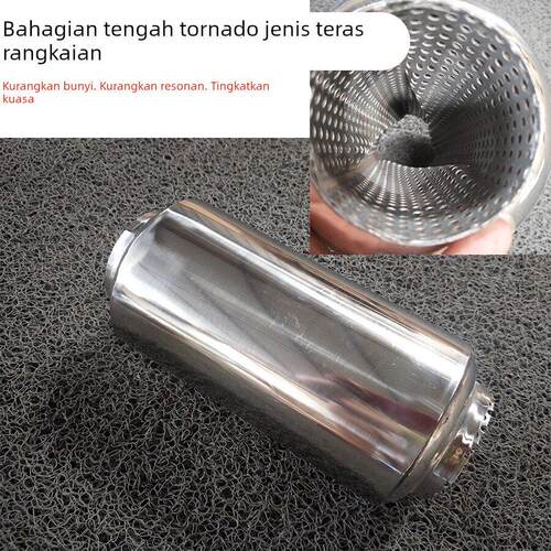 汽车改装排气管螺旋中鼓龙卷风中段跑车音通用涡流中鼓消音焊接