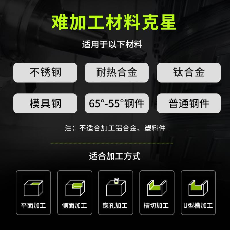 韩纳70度合金球刀不锈钢专用球头铣刀钨钢球形模具专用刀具R3R5R6
