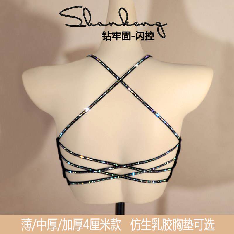 美背细带吊带小背心冰丝闪控原创不跑杯带胸垫防走光抹胸钻内衣女