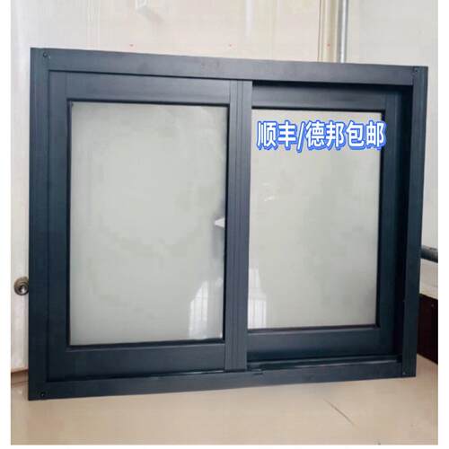 铝合金农村自建门窗，防风隔音密封，浴室左右推拉窗定制