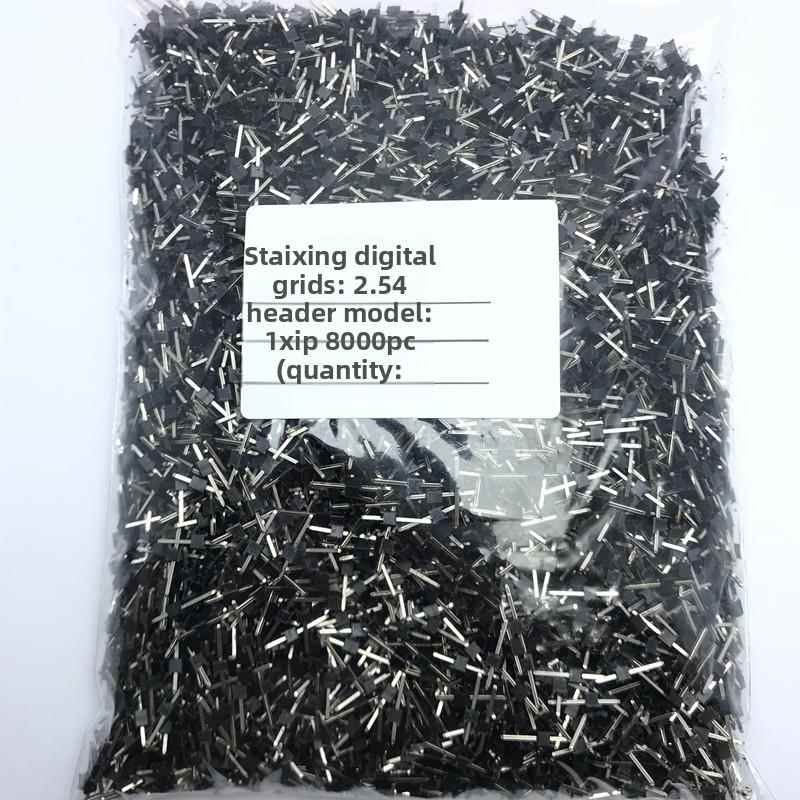 间距2.54MM单排针 双排针1X2P 2*2P3P4P5P6P8P10P12P15P20P 100个