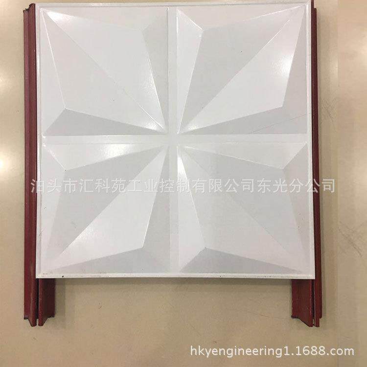 装饰扣板成型设备彩钢三维扣扳机集成吊顶龙骨机天花吊顶设备型材