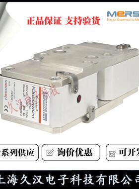 罗兰熔断器PC36UD60V20CP12/H302250PC36UD60V22CP11/Q302234