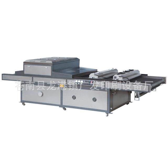 UV光固机全自动网印机配套设备，皱纹效果半自动丝网丝印印后设备