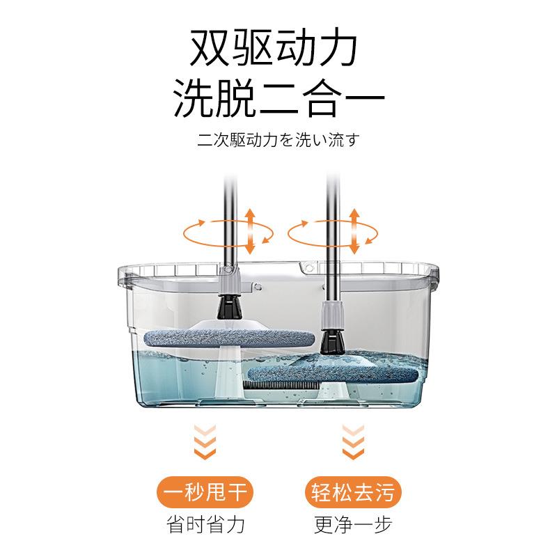 新款免手洗懒人旋转拖把旋转拖把套装桶网红款拖把