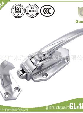 GL-18214冷库门配件门锁安全拉手凸门把手锌合金联动式门锁具