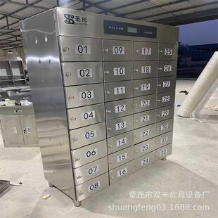 更衣柜图片价格 学生更衣柜 供应6门更衣柜 带锁宿舍更衣柜