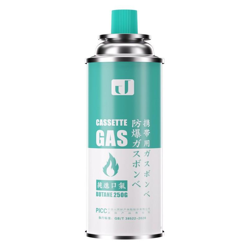 卡式炉气罐液化煤气小罐焚火架