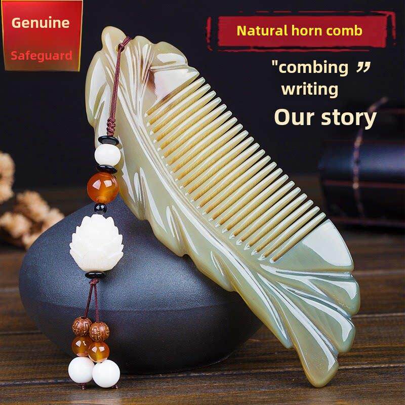 那一叶 牛角梳礼品 七夕情人节送女友送老婆女士女生生日创意实用