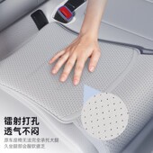 舒 通新用腿款 648新品 乳胶汽车坐体垫腿托一汽车座椅加长腿托四季