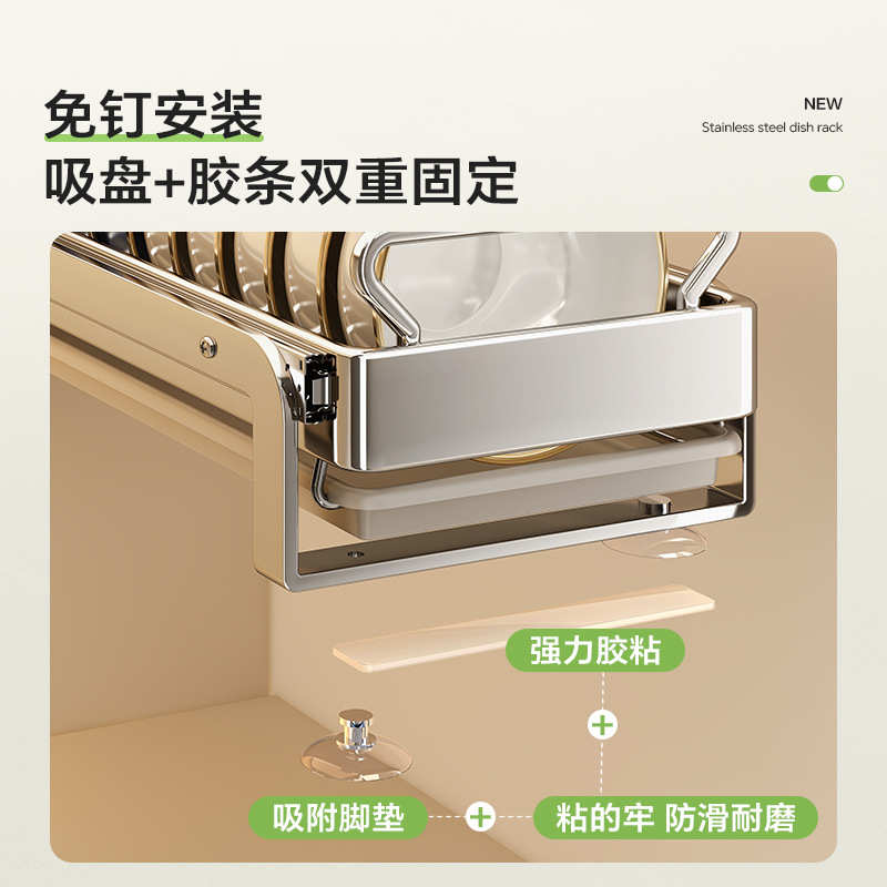 不锈钢厨房置物架碗碟收纳架橱柜内抽拉式碗盘沥水架放碗拉篮架子