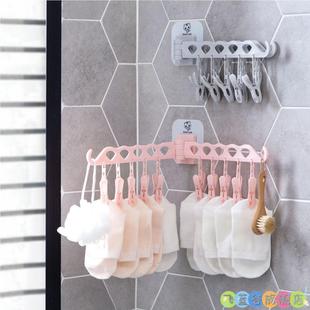 阳台卫生间无痕粘贴壁挂式挂夹袜子内裤晾衣架晾晒夹挂物架折叠架